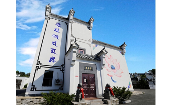 什么樣的墓地位置不能安葬