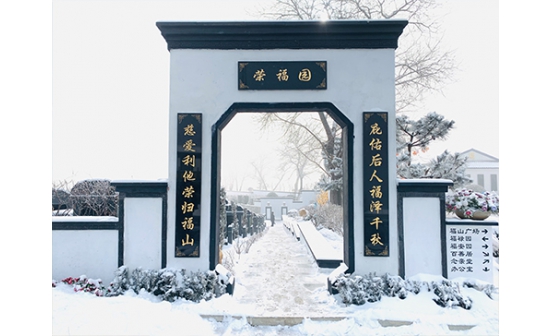 入殮儀式之大殮