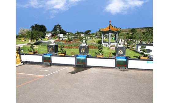 2024年春節(jié)文明祭祀倡議書