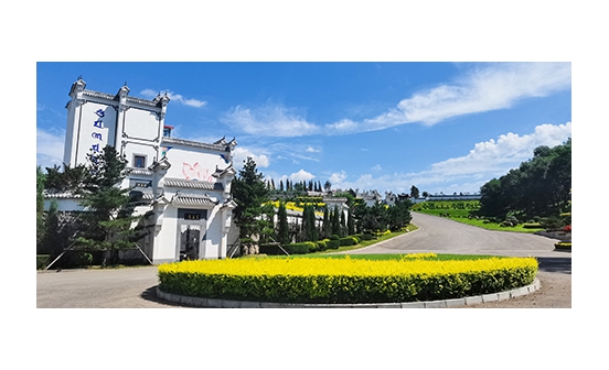 撫順墓園之傳統(tǒng)避諱