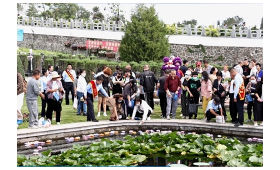 遼寧福山公墓第三屆中元文化節(jié)